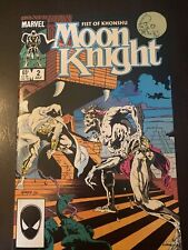 Fist of Khonshu Moon Knight #2 VF/VF+ First Harrow Ethan Hawke MCU picture