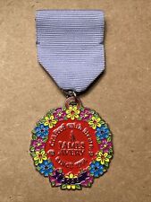 2024 James Avery Fiesta Medal picture