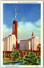 Union Of Soviet Socialist Republics-1939 World's Fair-New York City New York UNP picture