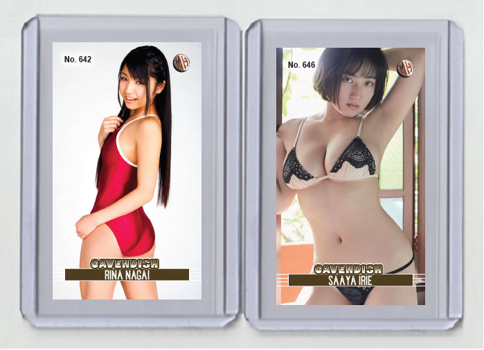 Rina Nagai rare MH Cavendish #'d 3/3 Tobacco card no. 642 Rina Nagai rare MH Cavendish #'d 3/3 Tobacco card no. 642