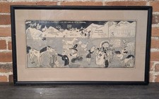 Vtg Baltimore Maryland/ Chesapeake Ocean City Richard Yardley Hand Colored Print picture