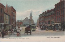 Harvard Square Brookline MA Trolley Streetcar Horse Rotograph 1905 Postcard picture