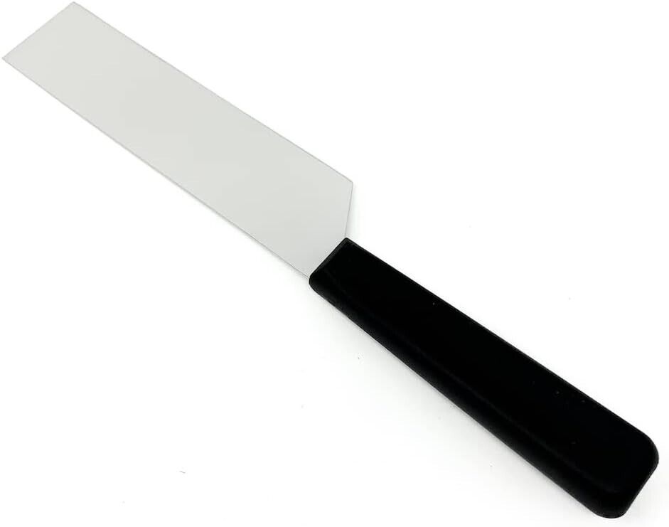 Shechita Knife Chalif for Beginners (Kosher Slaughter, Ofos)