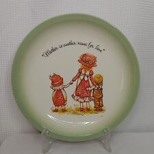 Vintage Holly Hobbie Plate 