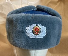 East German GST Ushanka Winter Cap Sport  Technology Association NVA DDR, SZ: 54 picture