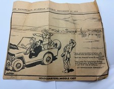 1955 Manchester Guardian Newspaper Cartoon Clipping Israel Surrounded Vtg Rare picture