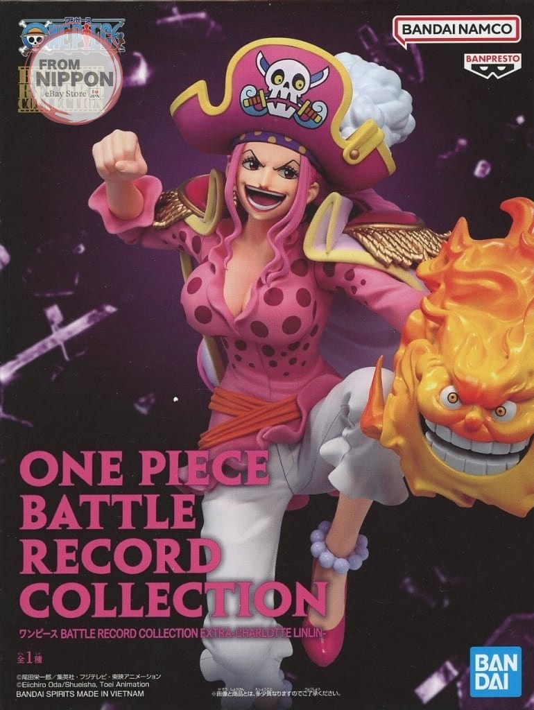 Banpresto One Piece Charlotte Linlin Big Mom Battle Record Collection 21cm Banpresto One Piece Charlotte Linlin Big Mom Battle Record Collection 21cm