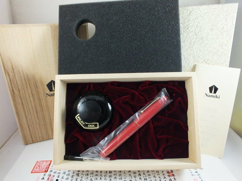 Namiki URUSHI No.20 Vermilion 18K Fountain Pen