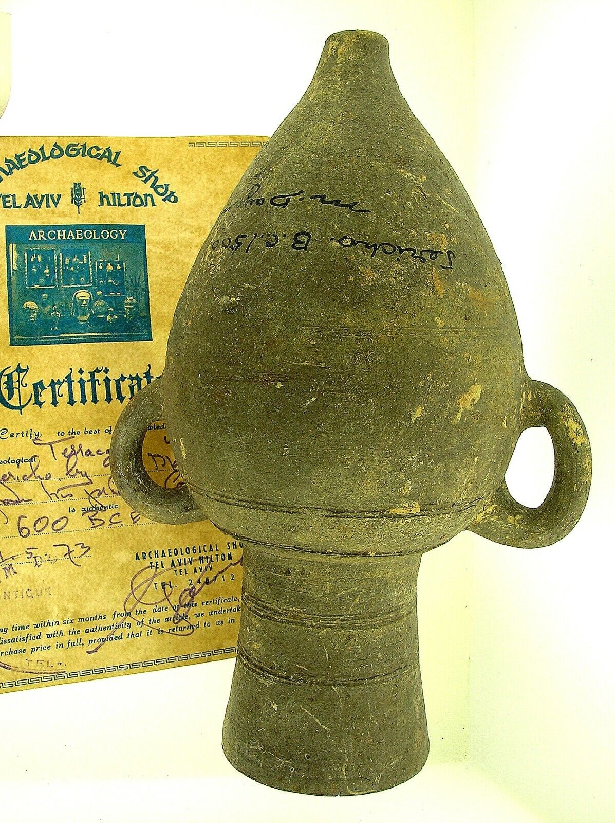 EX. MOSHE DAYAN COLLECTION - BRONZE AGE JERICHO AMPHORA-PROVENANCE & CERTIFICATE