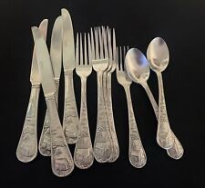 Cambridge CABIN Stainless Flatware 11 Pieces. picture