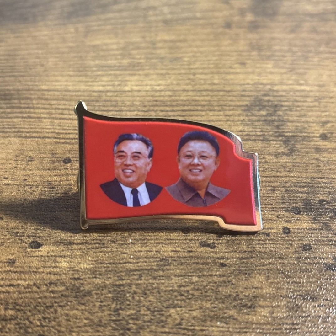 North Korean Double Badge, DPRK Chest Badge North Korean Double Badge, DPRK Chest Badge