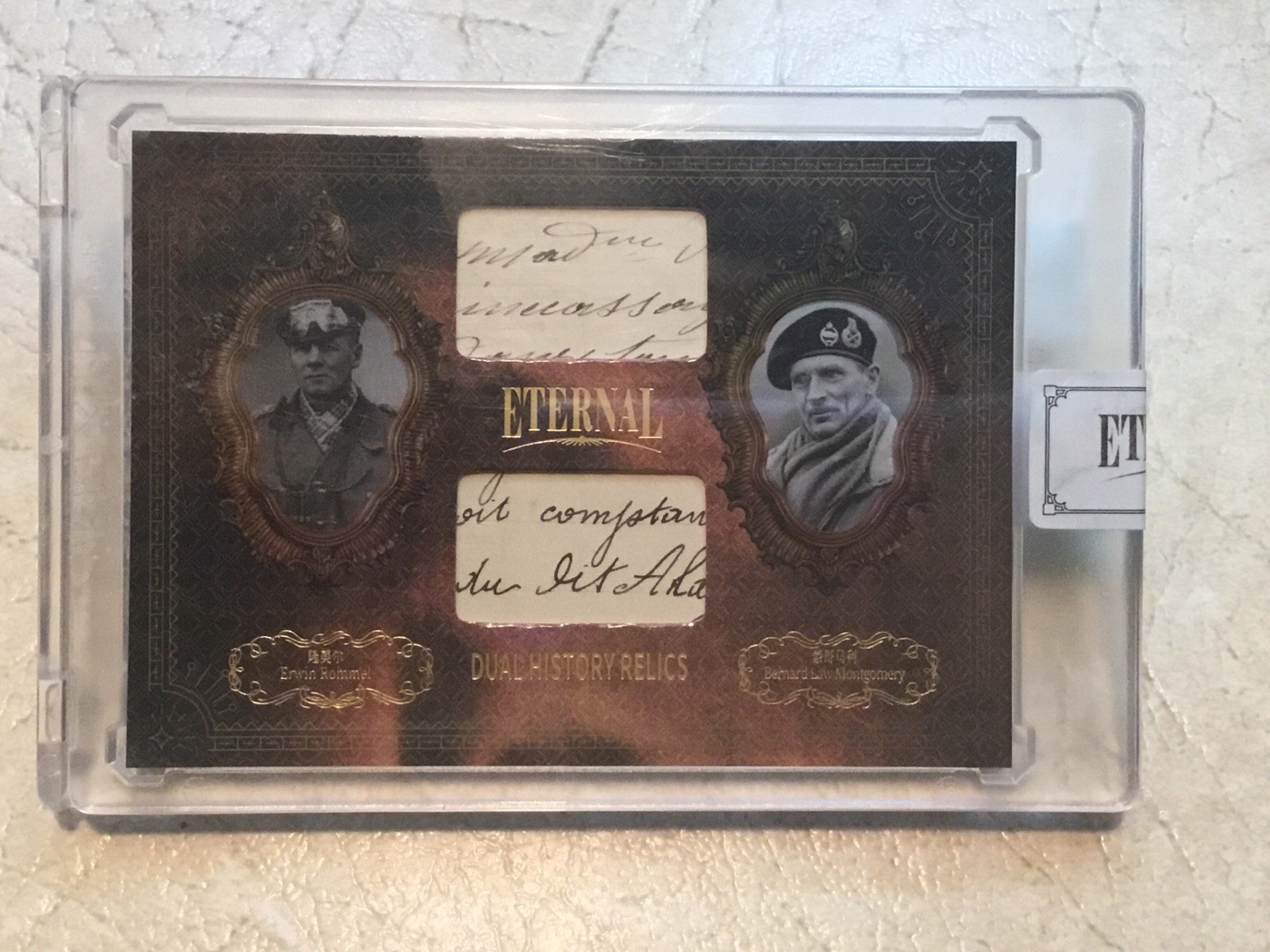 ROMMEL & Montgomery WW2 HANDWRITTEN Word Letter Cut Revelation Relic Dual Card ROMMEL & Montgomery WW2 HANDWRITTEN Word Letter Cut Revelation Relic Dual Card