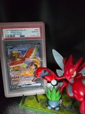 Ethan's Ho-Oh ex 086/063 Sv9a: Heat Wave Arena Holo (Japanese) PSA 10 picture