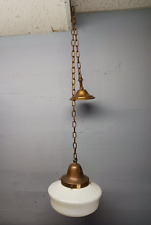 Antique Brass Schoolhouse Hanging Pendant Light Fixture 12