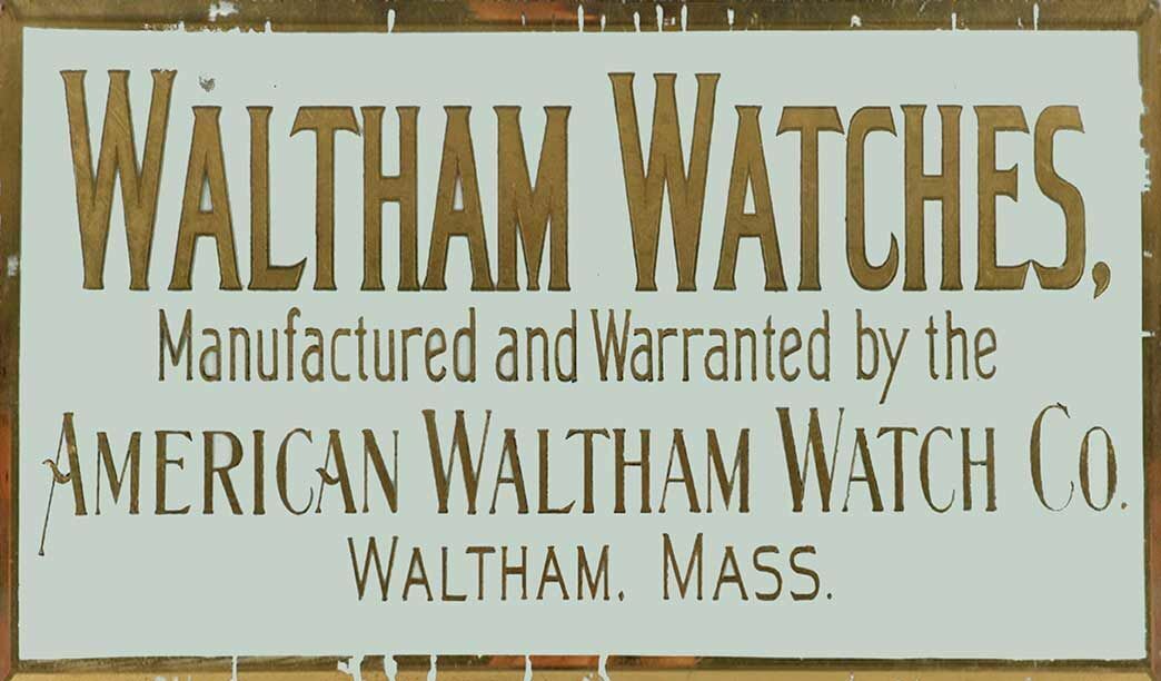 WALTHAM WATCHES MASSACHUSETTS 14\