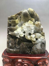 6 Inch Tall Dushan Pine Tree and Old Man Jade Carving picture
