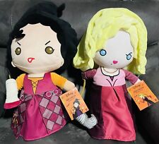 Sanderson Sisters Plush Door Greeters NWT Winifred Sarah Mary Hocus Pocus picture