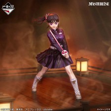 Japan Demon Slayer Kimetsu no Yaiba Ichiban kuji Prize B Kanao Tsuyuri Figure picture
