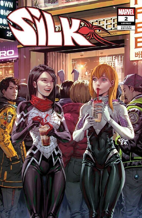 Silk #2 (2021) Unknown Comics Kael Ngu Cover A Variant Marvel Comics