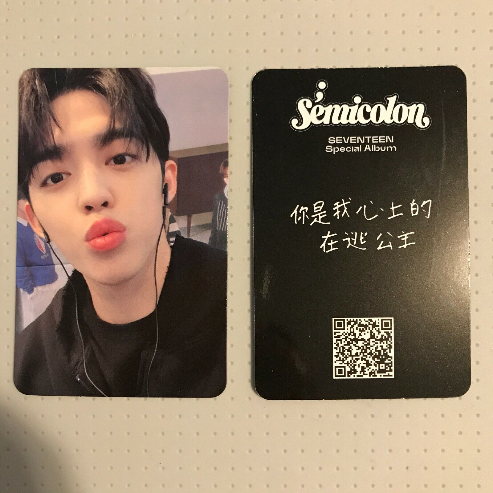 Seventeen Semicolon Yizhiyu Fansign Photocards 