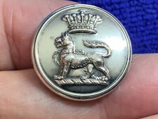 3rd EARL GRANVILLE (LEVENSON-GOWER) WOLF CHAINED 25mm S-P LIVERY BUTTON 1894 picture