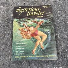 Mysterious Traveler Vol. 1, No. 1, Nov 1951 - Craig Rice, Dorothy Sayers.. picture