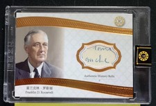 #05/99 Franklin D Roosevelt 2026 Eternal Resplendent Cut Relic Patch Letter Card picture