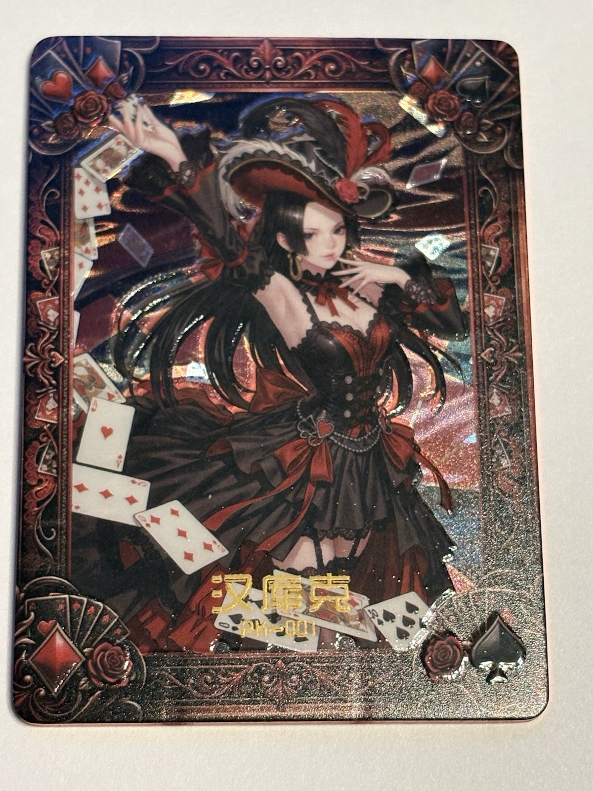 Wanyou 2 One Piece Boa Hancock PH-001 Thick Spot Foil Embossed Card 023/070 Wanyou 2 One Piece Boa Hancock PH-001 Thick Spot Foil Embossed Card 023/070