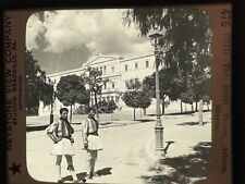 Antique Photo- Royal Palace, Athens Greece / Guardsmen picture