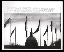 Washington DC - Day 45 Iran Hostage Crisis President Carter 12/18/79 Press Photo picture