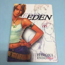 Eden It's An Endless World Volume 6 Manga English Vol Hiroki Endo Dark Horse picture