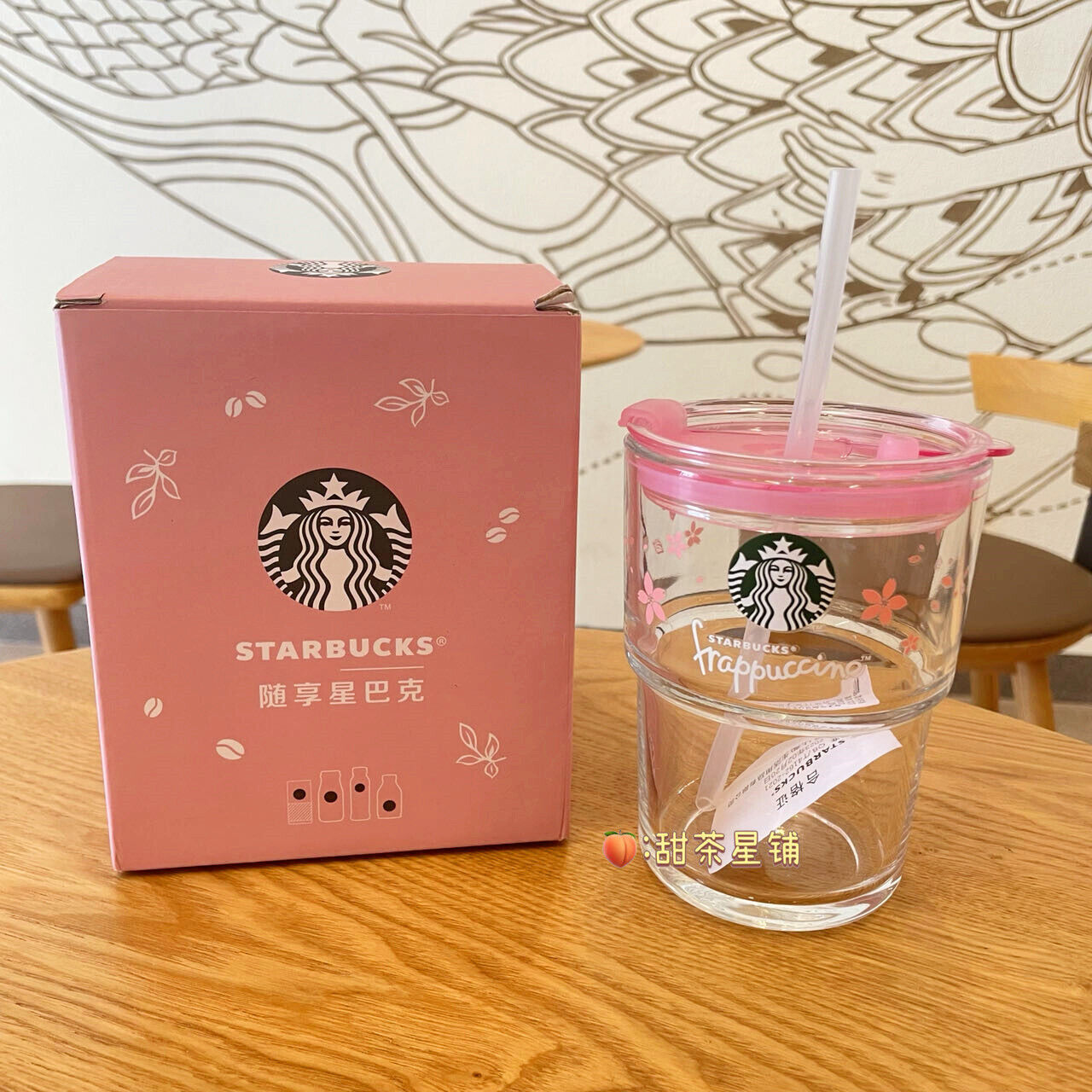 Starbucks Small Green Cup Straw Glass Milk Coffee Cup Tumbler Pink Sakura 375ml