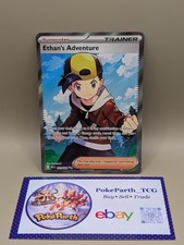 Pokemon - Ethan's Adventure - 221/182 - SV Destined Rivals - Full Art Trainer picture