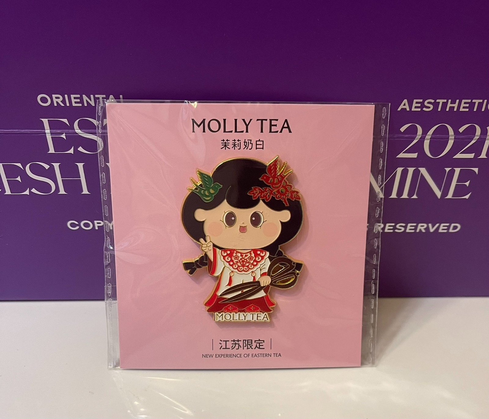 Molly Tea Jiangsu Limited Paper-Cut Enamel Fridge Magnet Refrigerator Decor Molly Tea Jiangsu Limited Paper-Cut Enamel Fridge Magnet Refrigerator Decor