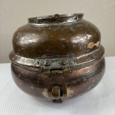 1900's Vtg. Rare Copper Hand Carved Chapati / Indian / Middle East Hinged Box picture