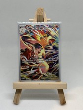 Ethan's Typhlosion 190/182 Pokemon Destined Rivals picture