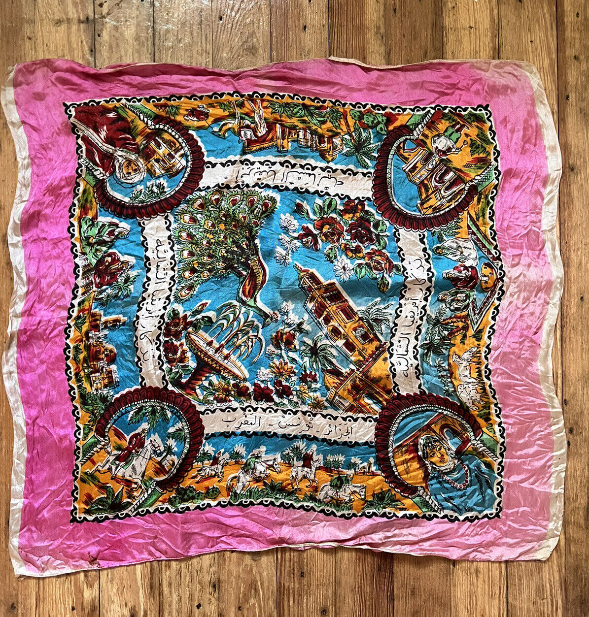 Vintage Scarf Middle Eastern, Persian, Israel, satin, silk 29” x 29” midcentury