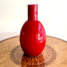 Ethan Allen Disney Ensemble Large Red 2016 Cased Vase - Retired picture