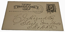 1881 SELMA & GREENSBORO SOUTHERN RAILWAY RPO POST CARD TO SELMA ROME & DALTON RR picture