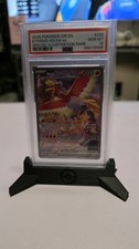 Ethan's Ho-Oh EX 230/182 Destined Rivals SIR PSA 10 Pokemon card picture