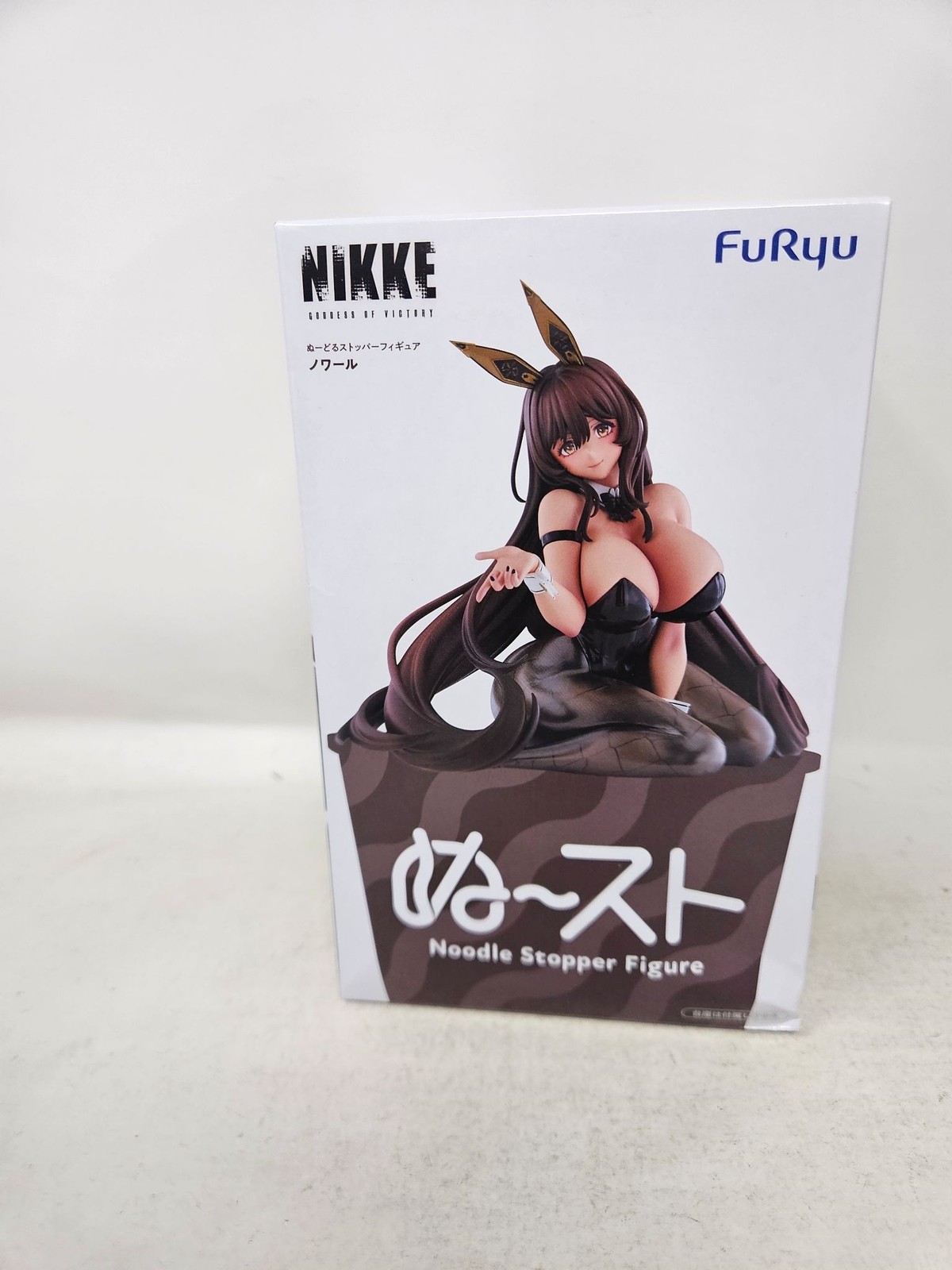 FuRyu NIKKE Goddess Of Victory Noir Noodle Stopper Figure New US Seller FuRyu NIKKE Goddess Of Victory Noir Noodle Stopper Figure New US Seller