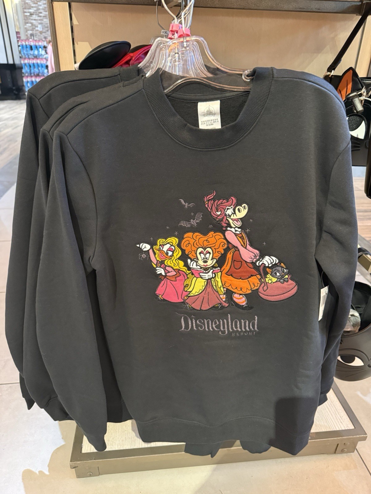 (All Sizes) Disneyland Hocus Pocus Sanderson Sisters Pullover Sweatshirt New (All Sizes) Disneyland Hocus Pocus Sanderson Sisters Pullover Sweatshirt New