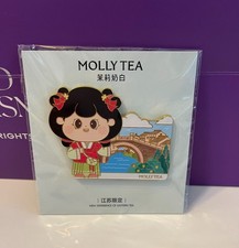 Molly Tea Wuxi Limited Qingming Bridge Enamel Fridge Magnet Refrigerator Decor picture