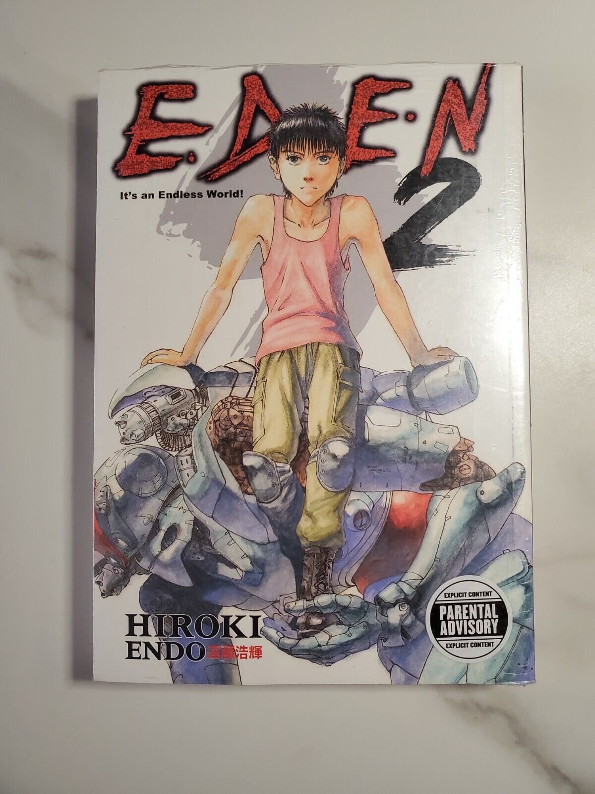 Eden: It's an Endless World Volume 2 Brand New, Shrink-Wrapped