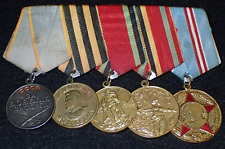 WW2 - Cold War Soviet Union USSR Russia Medal Bar Battle Merit Victory Mounted picture