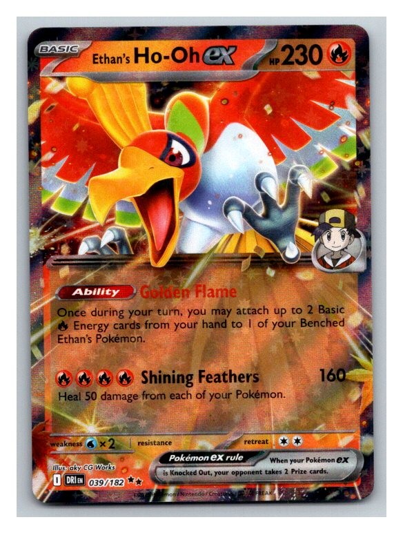 Ethan\'s Ho-Oh ex Double Rare SV10: Destined Rivals 039/182 NM Holo