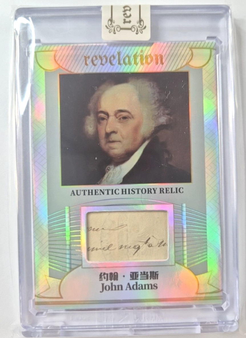 John Adams 2025 Eternal #\'d /50 Patch Revelation Authentic History Relic John Adams 2025 Eternal #\'d /50 Patch Revelation Authentic History Relic