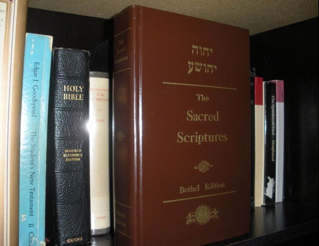 The Sacred Scriptures Bethel Edition Yahweh in new testament Watchtower J101 NWT