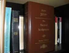 The Sacred Scriptures Bethel Edition Yahweh in new testament Watchtower J101 NWT picture