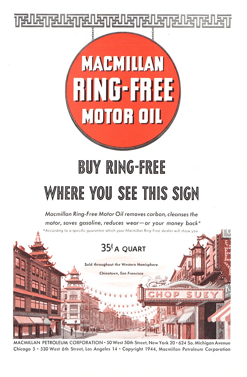 1945 Macmillan Motor Oil Air Conditioned Movie Little Chin Vintage Print Ad